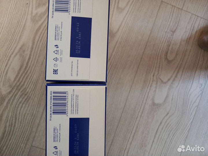 Детская смесь nutrilak premium 1