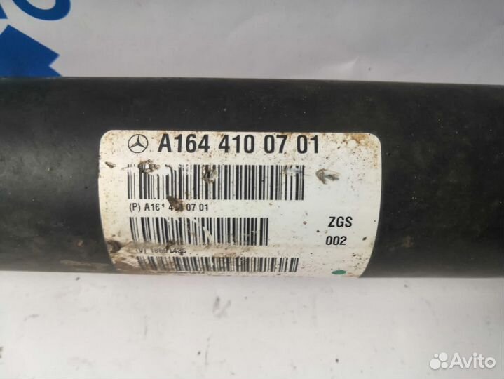 Mercedes ML GL W164 X164 Кардан Передний 0082