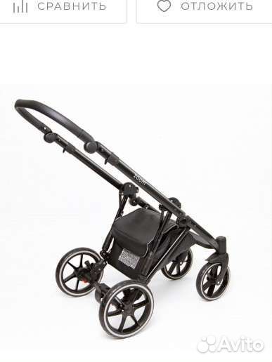 Коляска Peppy zoom 2 в 1