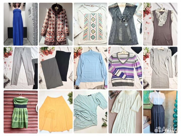 Женские вещи 42 44 46 48