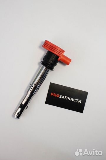 Катушка зажигания VAG, 1.8 / 2.0, 07k905715g