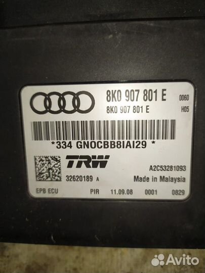 Блок электомехан. стояночного тормоза Audi A4, A5