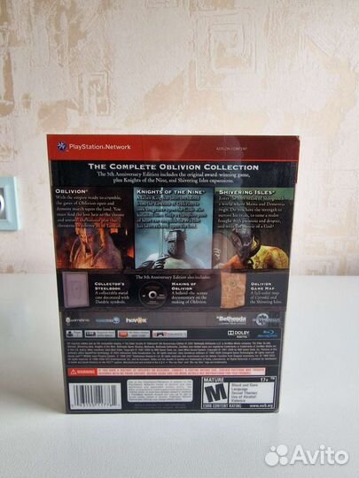 The Elder Scrolls Oblivion 5th Anniversary Edition