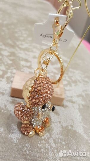 Брелок собака