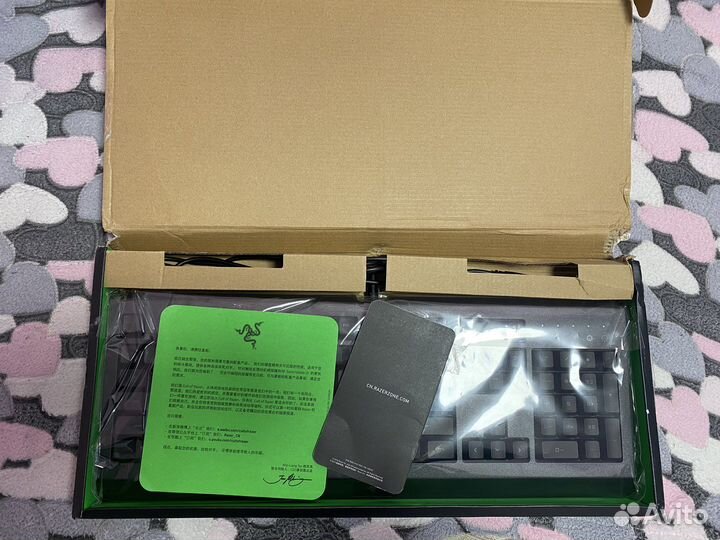 Игровая клавиатура Cynosa PRO Razer