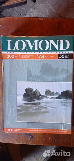 Фотобумага Epson, Lomond