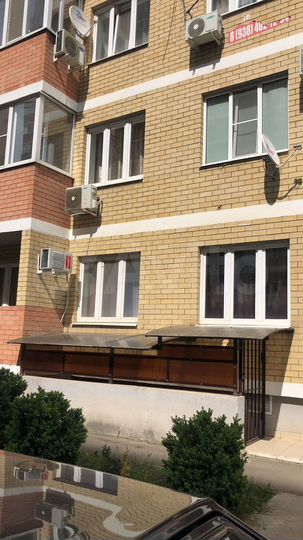 Свободного назначения, 20.5 м²