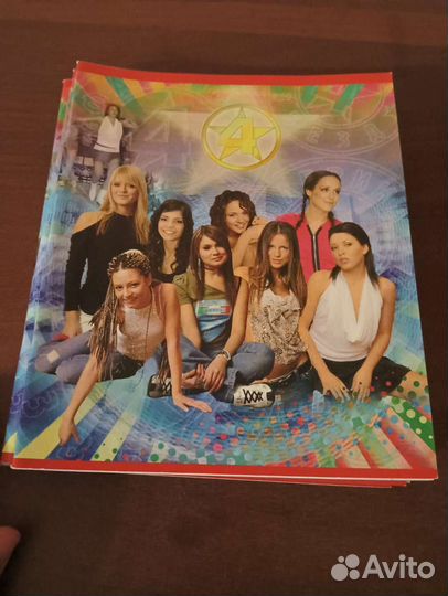 Тетради Фабрика Звёзд 4.48 листов