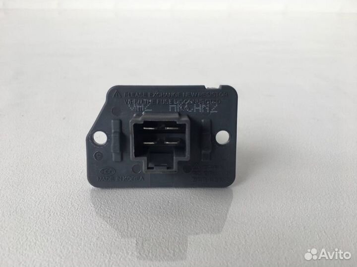 Резистор отопителя Лада Granta 2013 8кл.1.6