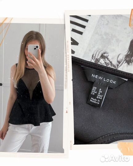 Пакет женских вещей S