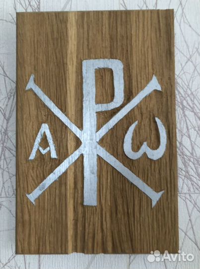 Настенное панно из натурального дерева