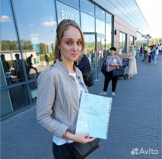 Услуги внж в Москве без предоплат