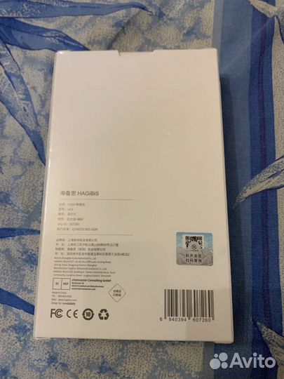 Кабель thunderbolt 3/4 длинна 1,2 м