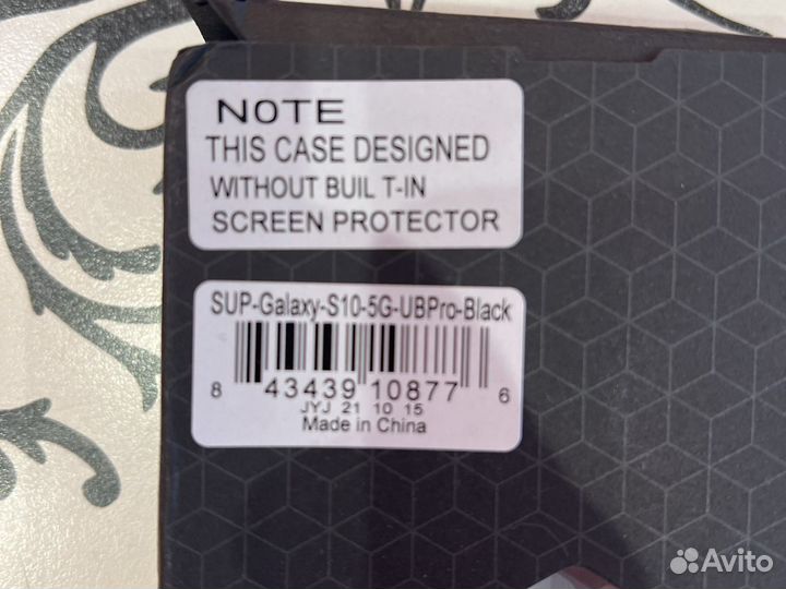 Чехол бронированный для Samsung Galaxy S10