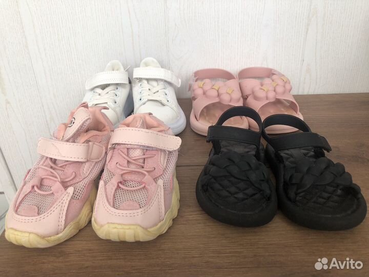 Кроссовки для девочки