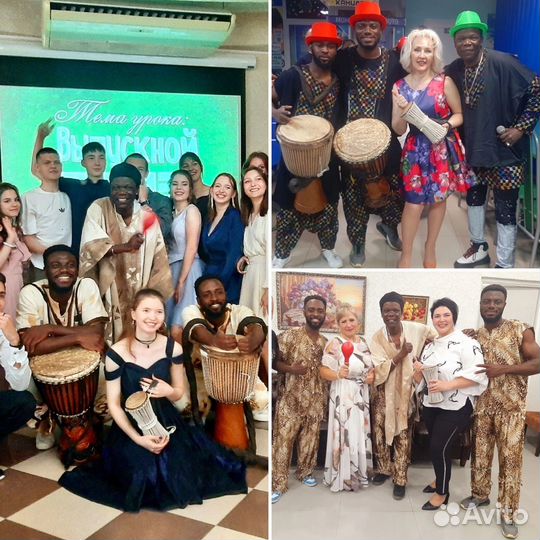 Артисты на праздник