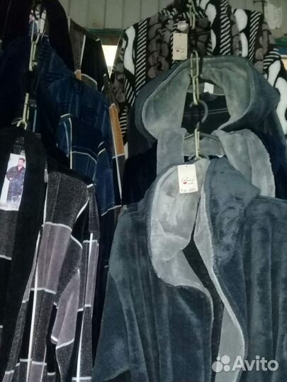 Халат мужской