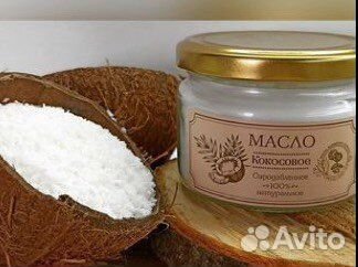 Кокосовое масло сыродавленное