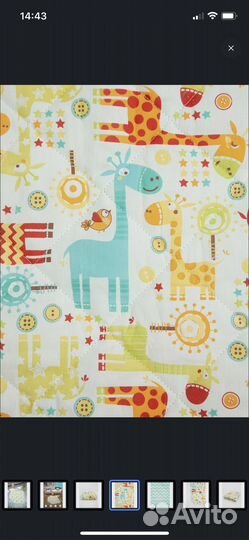 Amarobaby/детский коврик для ползания/двусторонний