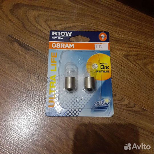 Светодиодные габариты