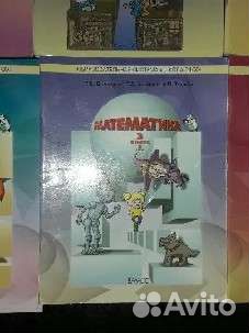 Учебники,Школа 2100, с 1по 4класс