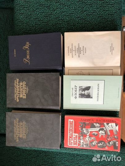 Книги разные