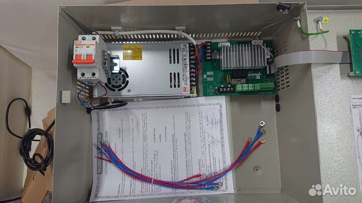 Ибп-1200 исп. 2