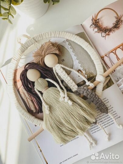 Макраме семья на заказ