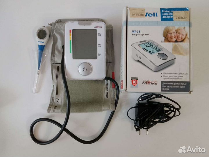 Тонометр B.Well