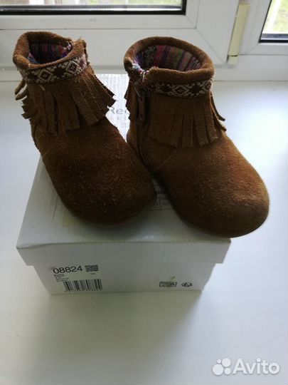 Детская обувь