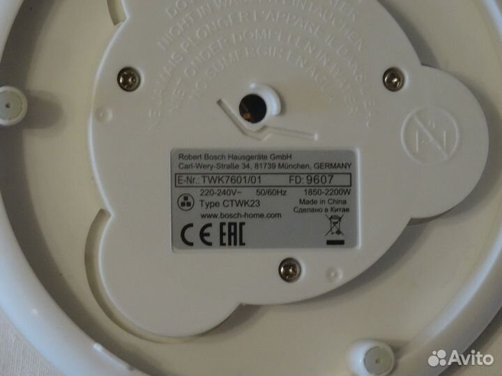 Подставка для электро чайника