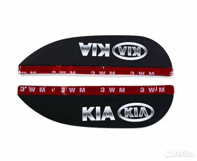 Козырьки для боковых зеркал заднего вида (2шт)