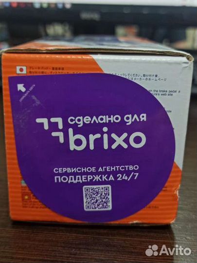 Тормозные колодки City, Fit, Jazz