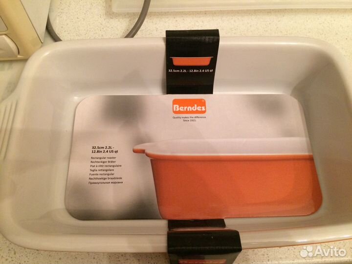 Форма для запекания Berndes