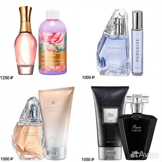 Парфюмерные наборы Avon