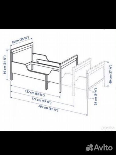 Кровать IKEA