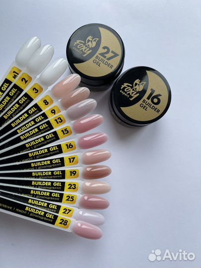 Гель для наращивания ногтей