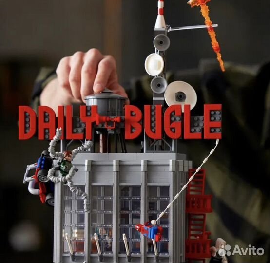 Лего Lego Daily Bugle