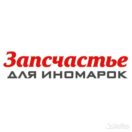 Фильтр салона ваз 2170 с кондиционером panasonic