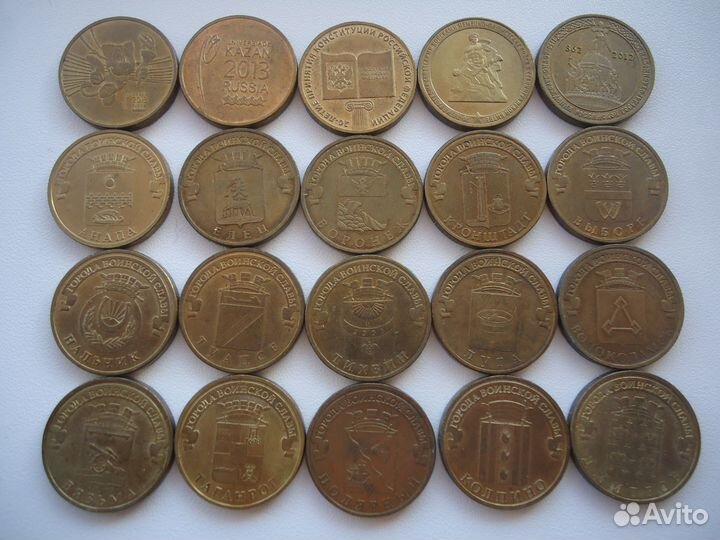 Юбилейные монеты РФ - обмен