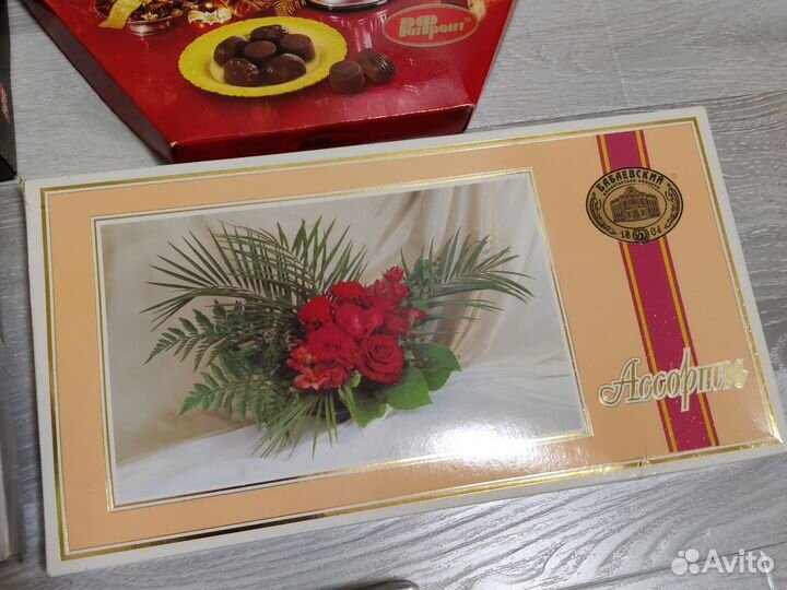 Раритетные коробки от конфет 1997 2000