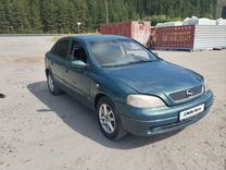 Opel Astra 1.6 MT, 2002, 190 000 км, с пробегом, цена 220 000 руб.