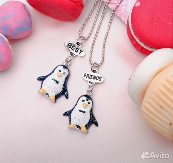 Кулоны неразлучники 