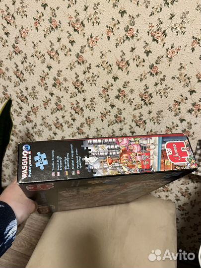 Пазлы wasgij 21 номер