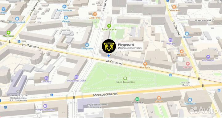 Геймпад PS4 Синий Оригинал + Гарантия