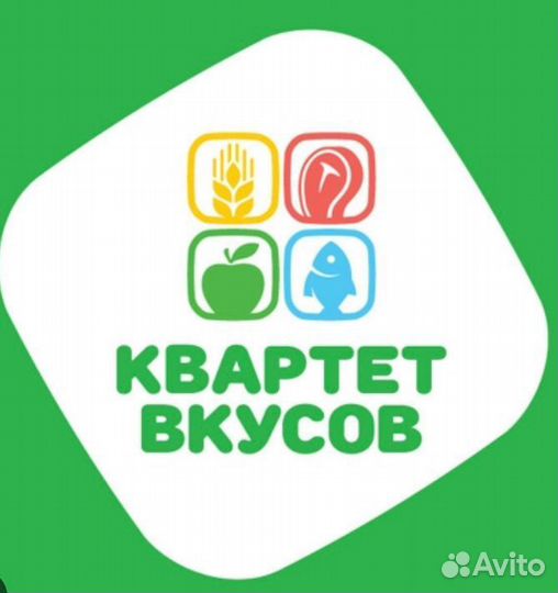 Продавец-кассир (ул. Левитана, 16)