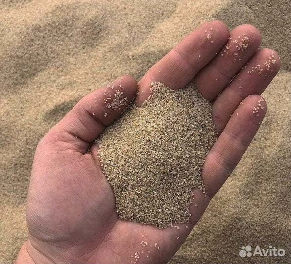 Кварцевый песок. Все фракции
