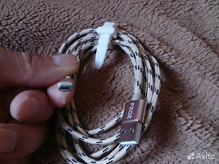 Кабель быстрой зарядки-2м