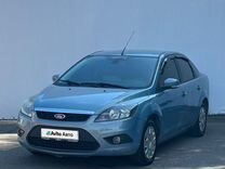 Ford Focus 1.6 AT, 2010, 212 864 км, с пробегом, цена 710 000 руб.