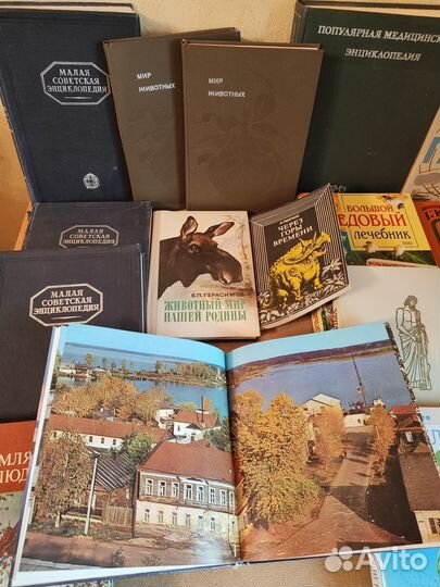 Энциклопедии, детские учебники, география, природа